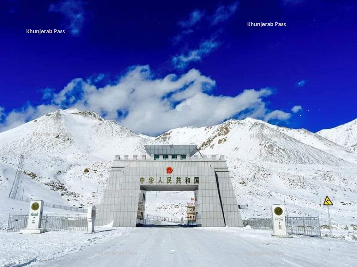 Khunjerab Pass